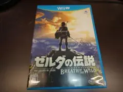 ゼルダの伝説 ブレス オブ ザ ワイルド WiiU版