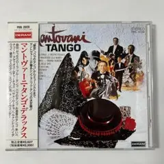 マントヴァーニ／タンゴ・デラックス（Mantovani Tango）