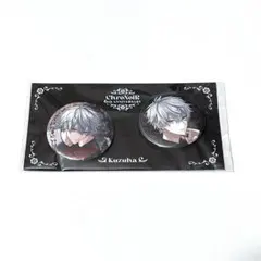 2026年最新】chronoir 缶バッジ 6周年 葛葉の人気アイテム - メルカリ