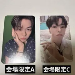 2025年最新】treasure ジフンの人気アイテム - メルカリ