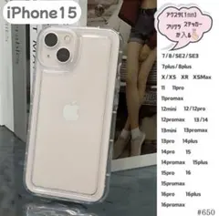 Item thumbnail for item fe58b517-6fe3-45d4-8d8c-37f057aec157