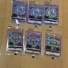 遊戯王 セブンイレブン　ハイチュウ 青眼の究極竜 クリボー　6枚