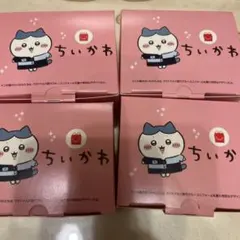 ちいかわ マクドナルド　4箱セット　空箱
