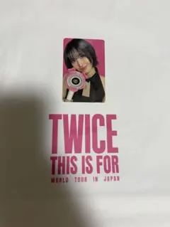 TWICE モモ　THIS IS FORアプグレ トレカ