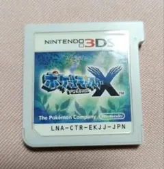 2026年最新】ニンテンドー3DS/2DS ソフト(パッケージ版)の人気アイテム