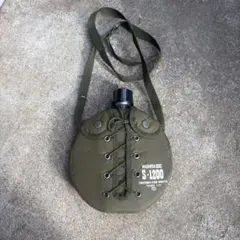 ALUMI S-1200 水筒 キャンティーン 1.2L