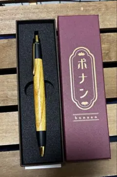 新品 ボナンペン 欅 シャープペンシル ‼️大幅値下げ‼️ 2026年最新】ボナンペン 欅の人気アイテム - メルカリ