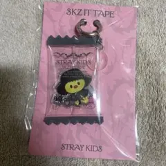 Stray Kids DO IT POPUP キーリング　フィリックス
