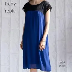 レース切替ドレス ロイヤルブルー 36 結婚式 二次会 パーティー 青 S