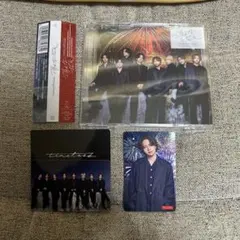 timelesz 消えない花火 ユニバ版 菊池風磨 篠塚大輝 トレカ CD - メルカリ