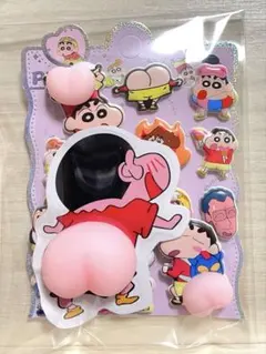 どらみちゃん♪様 リクエスト 2点 まとめ商品