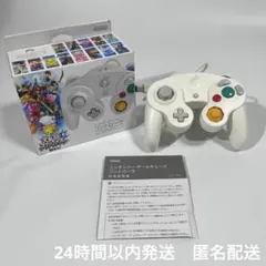 GCコントローラー ゲームキューブ 塗装コン ホムヒカ ヒカリ