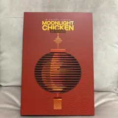 Item thumbnail for item da0fb847-d43e-4584-af0a-9f9a65fa2a57