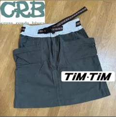 【ＣＲＢ】シーアールビー ミニスカート Sサイズのサムネイル