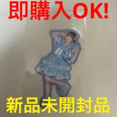 梅田みゆ CUTIE STREET きゅーすと ラッフルくじ ステッカー