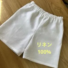 Item thumbnail for item 43aa420b-adcf-408b-ab37-17b58e8e2942