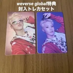 seventeen ホシ ブソクスン 特典 TELEPARTY トレカ 封入