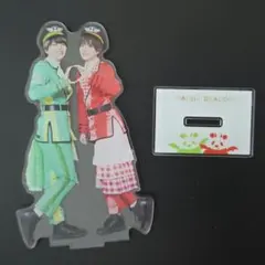 2025年最新】パンダドラゴン あづの人気アイテム - メルカリ