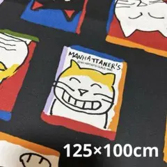 【マンハッタナーズ】広幅オックスプリント 黒ベース 約125×100cm