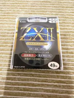 Kenko ZX II プロテクター 67mm - メルカリ