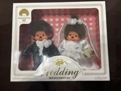 2025年最新】モンチッチ 30周年の人気アイテム - メルカリ