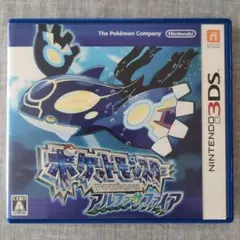 ニンテンドー3DSソフト　ポケットモンスター アルファサファイア