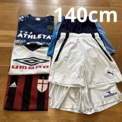 サッカー　練習着　まとめ売り　140cm