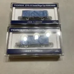 Nゲージ ナインスケール TOMIX ワム23000 有がい車 - メルカリ