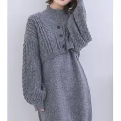 美品♡Emsexcite ニットワンピース カーディガン セットアップ グレー