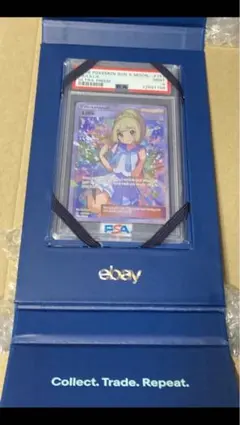 がんばリーリエ SR 英語版PSA9 正規品 2025年最新】がんばリーリエsr 英語の人気アイテム - メルカリ