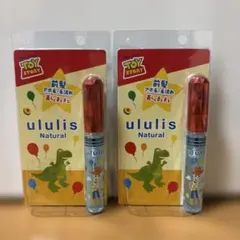 ウルリス マトメイク ブルー自然にキープ トイストーリー ウッディのサムネイル