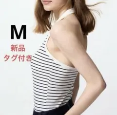 ユニクロ エアリズムコットンオープンバックホルターブラトップ