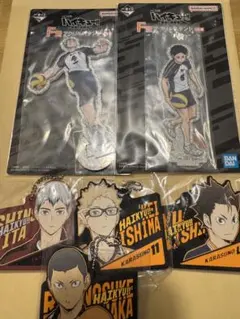 一番くじハイキュー最強の挑戦者- F 赤葦京治セット