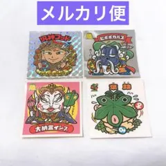 ビックリマンシール 悪魔vs天使シール まとめ売り c