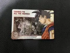 2025年最新】スーパードラゴンボールヒーロー abs-33の人気