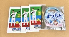 福岡ソフトバンクホークス 松本晴