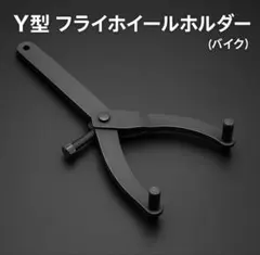 Item thumbnail for item e8043b17-d153-465e-9905-af0201a8b1a2