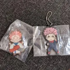 呪術廻戦 ラバーキーホルダー 2個セット　虎杖悠仁＆両面宿儺
