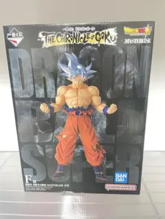 一番くじ ドラゴンボール F賞　孫悟空 身勝手の極意　フィギュア