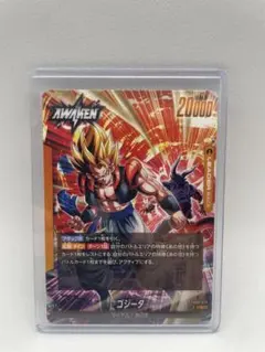 ゴジータ 孫悟空/ベジータ FB09-073 L フュージョンワールド