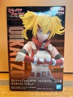 2026年最新】シャングリラフロンティア フィギュアの人気アイテム
