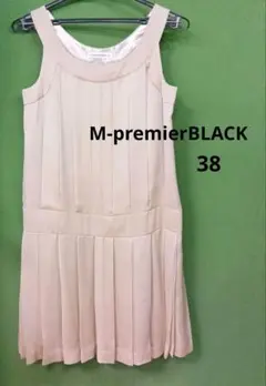 Item thumbnail for item 004af8e5-870c-47e6-82ad-6eaea577d036