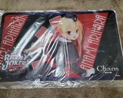 2025年最新】三司あやせ プレイマットの人気アイテム - メルカリ