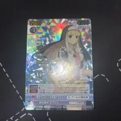 ヴィクトリースパーク　シャイニングハーツ　幸せのパン　エアリィ　サイン SEGA | シャイニング・ワールド ＜「シャイニング」シリーズ