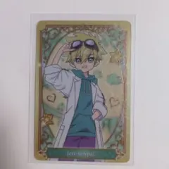 プリキュア　キラキラプラカード　ジェット先輩