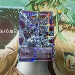 遊戯王　氷剣竜ミラジェイド　オーバーフレーム　プリズマ