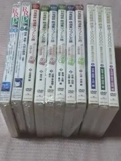 ♥️セル版♥️5万円分♥️最遊記 第1期 全巻セット☆帯付きDVD全