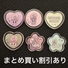 ESTHERBUNNY エスターバニー　おはじき風シール　2種混合　６