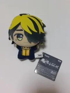 東京リベンジャーズ 羽宮一虎 ちびぐるみ