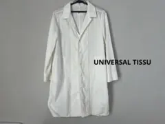 Item thumbnail for item a9ef3c02-ed1d-4f72-afd4-cbd77c083f9d